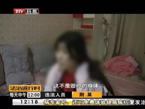 朝阳群众吃瓜段子视频,揭秘京城街头的热辣段子