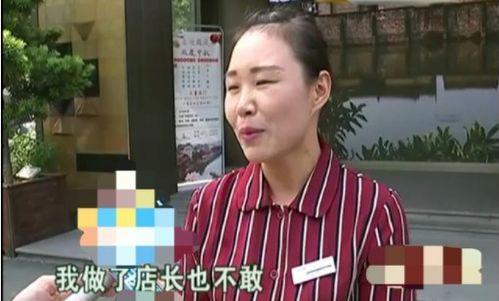 一乐店长吃瓜视频大全,揭秘娱乐圈幕后故事