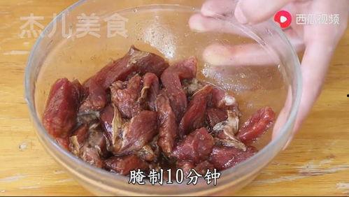 蓝瓜干子怎么吃最好吃视频,视频教你最佳食用方法