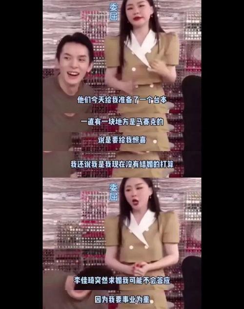 翔霖吃瓜现场视频,揭秘娱乐圈幕后真相