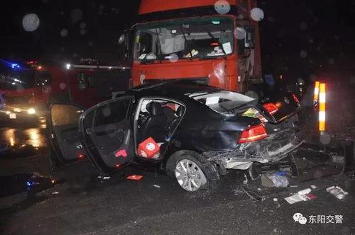 东阳吃瓜车祸视频播放,吃瓜群众围观下的悲剧瞬间