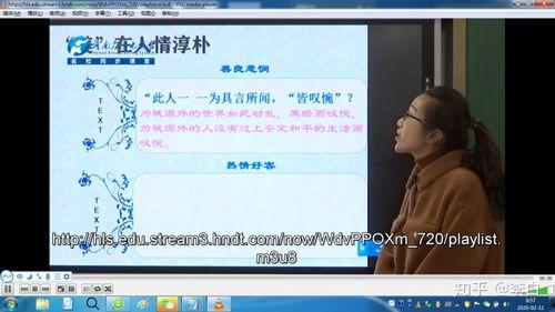 盲人吃瓜技巧视频教程下载,轻松掌握无障碍美食体验