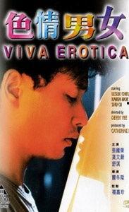 吃瓜精彩回顾视频大全集,吃瓜达人必看！精彩回顾视频大全集