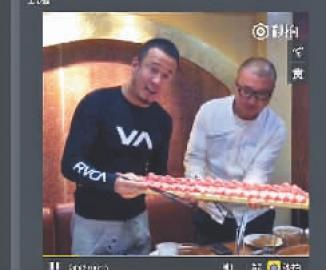 杨坤吃瓜事件视频播放,视频播放量惊人，网友热议不断