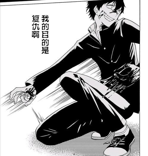 吃瓜漫谈漫画解说视频,漫画解说视频中的趣味解读