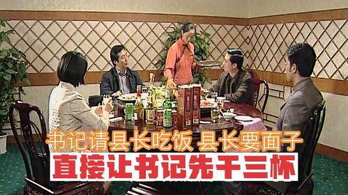 和县县长吃瓜视频,一场意外的网络热议