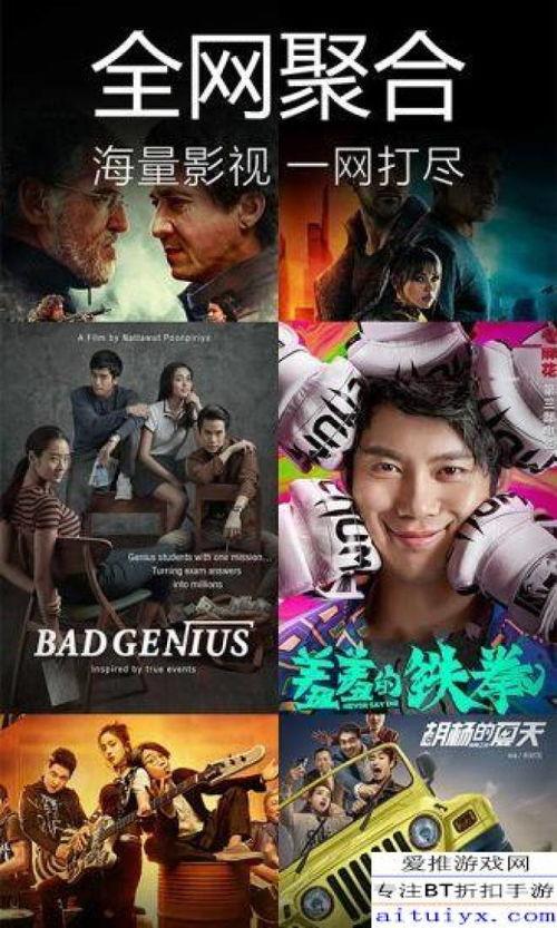 知乎女侠吃瓜视频大全下载,一场视觉盛宴的下载攻略