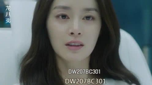 长治赵小姐吃瓜事件视频,一场网络热议的瓜田奇谈