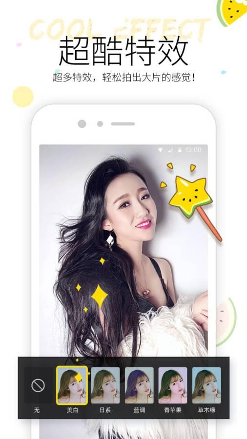 吃瓜兄妹视频下载安装,轻松获取热门内容