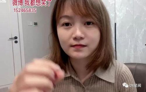 吃瓜妹妹在线观看视频全集,揭秘热门视频全集背后的故事