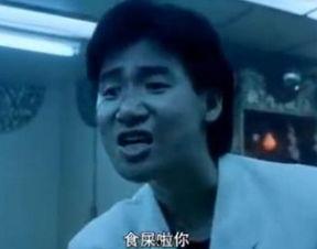 张学友吃蜜瓜汁视频播放,蜜瓜汁视频引网友热议