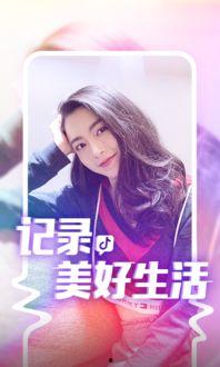 吃瓜少女抖音视频大全下载,吃瓜少女视频大全，带你领略网络红人的魅力瞬间