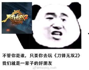 说唱圈吃瓜搞笑视频全集,说唱圈搞笑吃瓜视频大合集